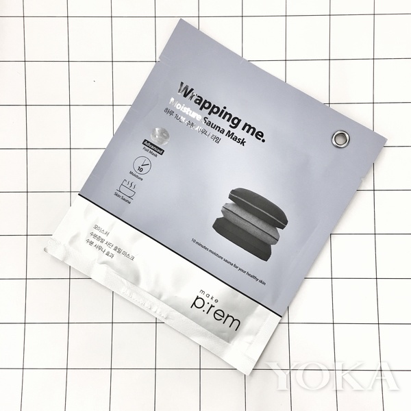 今年挺火的韩国网红面膜,拒绝爆款韩国真正好用面膜推荐