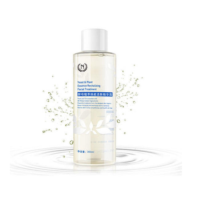 帮你get正确控油的方法,控油秘方让你无忧无虑