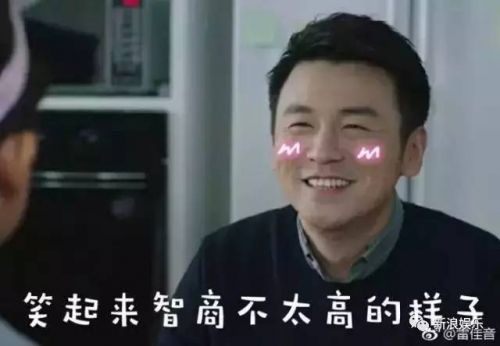 中国娱乐圈三大巨头,中国娱乐圈四大巨头