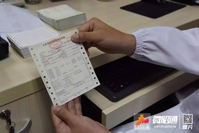 云南昭通异地就医最新政策,昭通大关异地就医