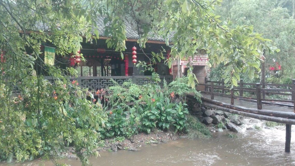 湖南小溪,湖南桂阳小溪