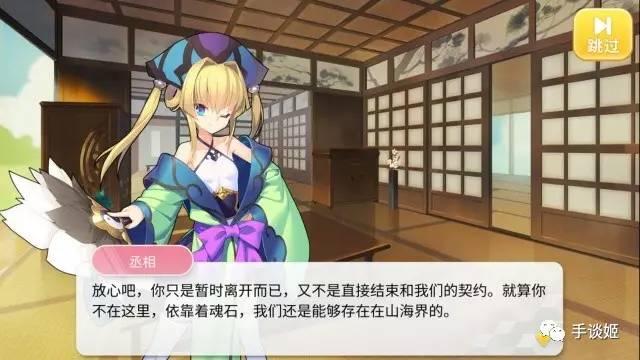 一款长达12年的游戏宣布关服,一款游戏停服了怎么办