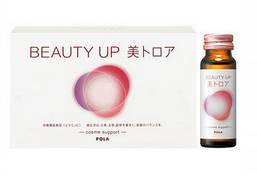 pola正品官方旗舰店直播,pola最新报价