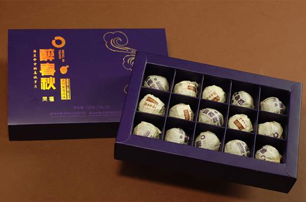 云南白药醉春秋普洱茶直播,云南醉春秋陈年普洱茶