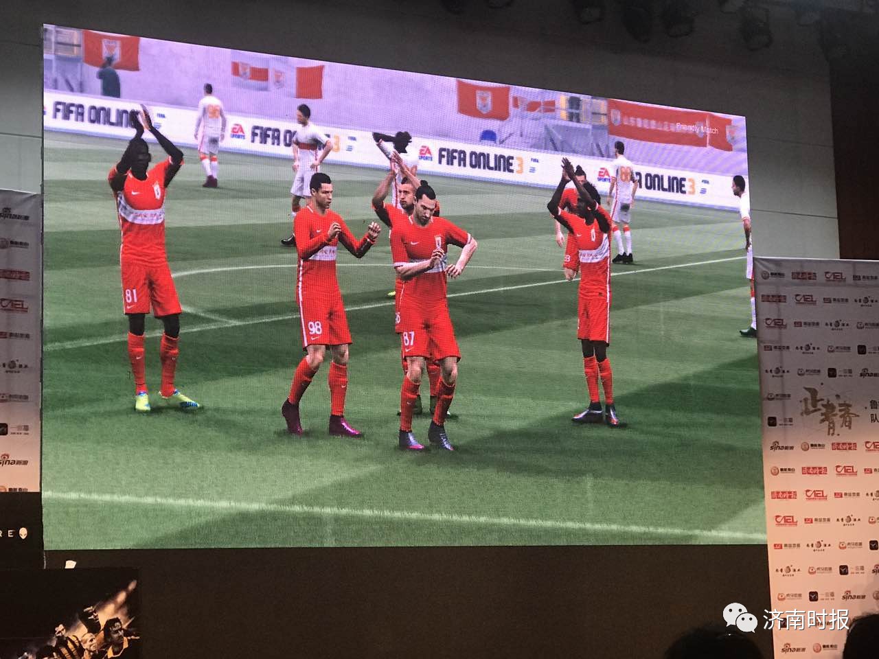 鲁能泰山队最新新闻,鲁能泰山队近期赛程