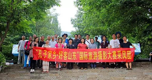 它被称作天上王城，更有中华第一崮美名，薄雾氤氲景色迷人