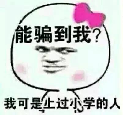 年轻小伙遭遇酒托骗局,年轻小伙遭遇酒托骗局视频