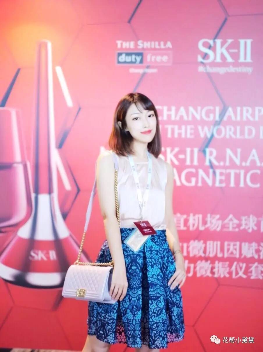 既然你已经入了SK-II这个坑,那你真的是出不来了|种草姬