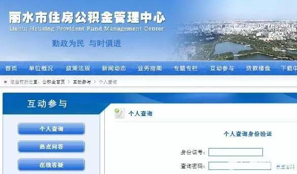 比工资上涨房价下降更劲爆!这里有25个好消息,个个与你相关!