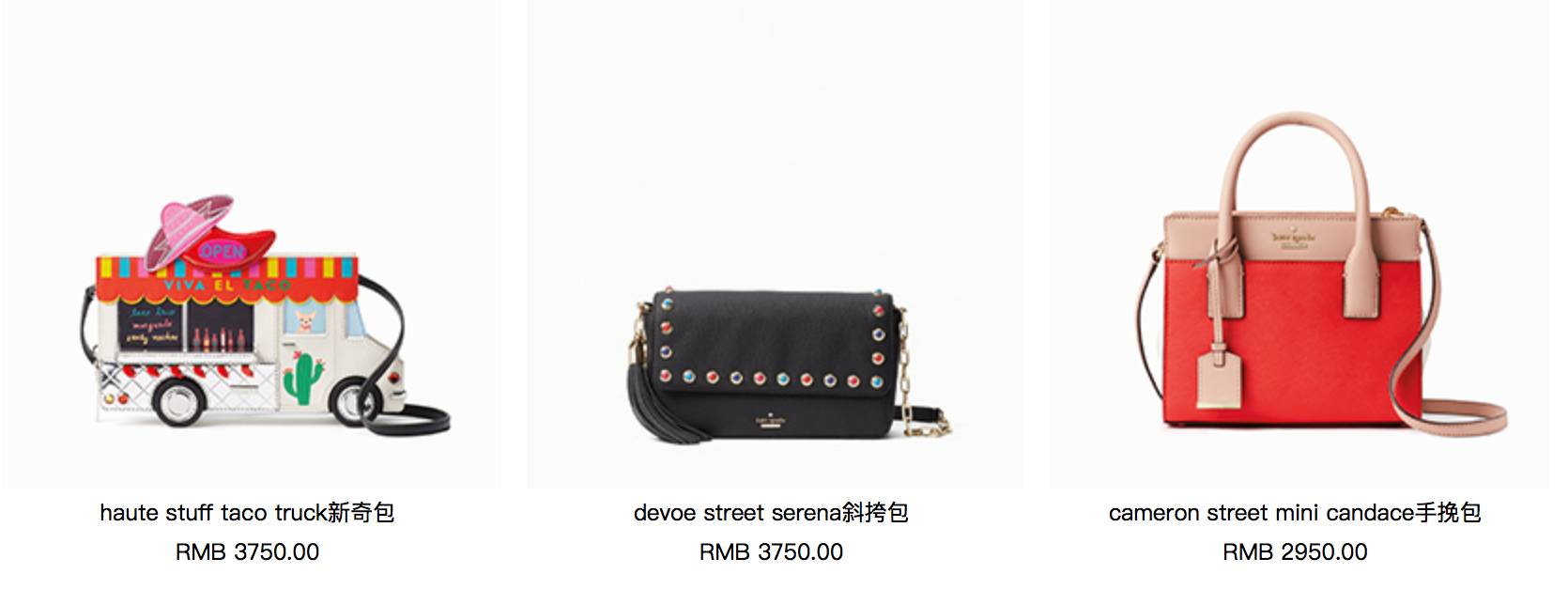 只知道MUJI？没想到ZARA、ToryBurch、KateSpade一票时装品牌也进军家居行业了……