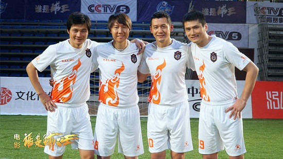 国际动作电影周2023年,北京国际体育电影周