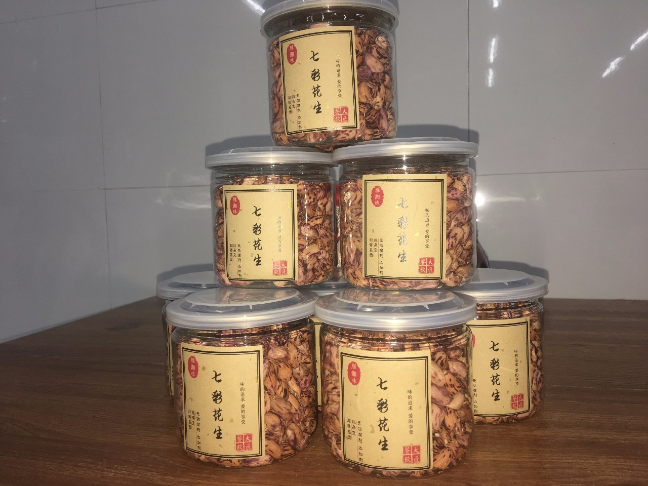 青创计划项目推荐,2019青创项目