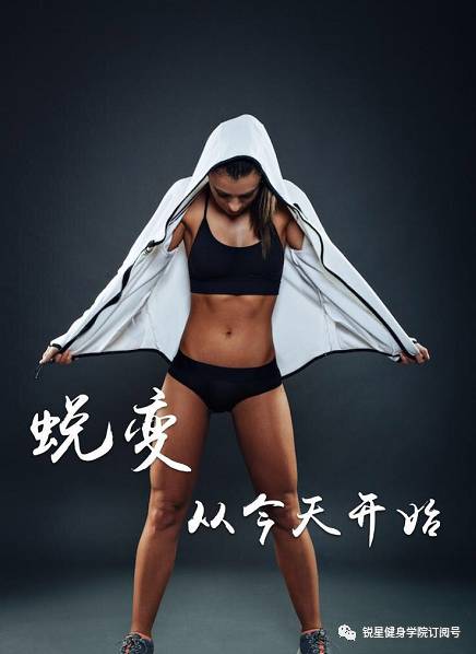 比较好的健身教练培训学校,杭州567go健身教练培训学校价目表