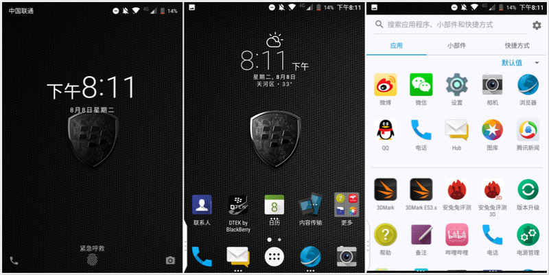 老骥伏枥志在千里原版,老骥伏枥志在千里好在哪