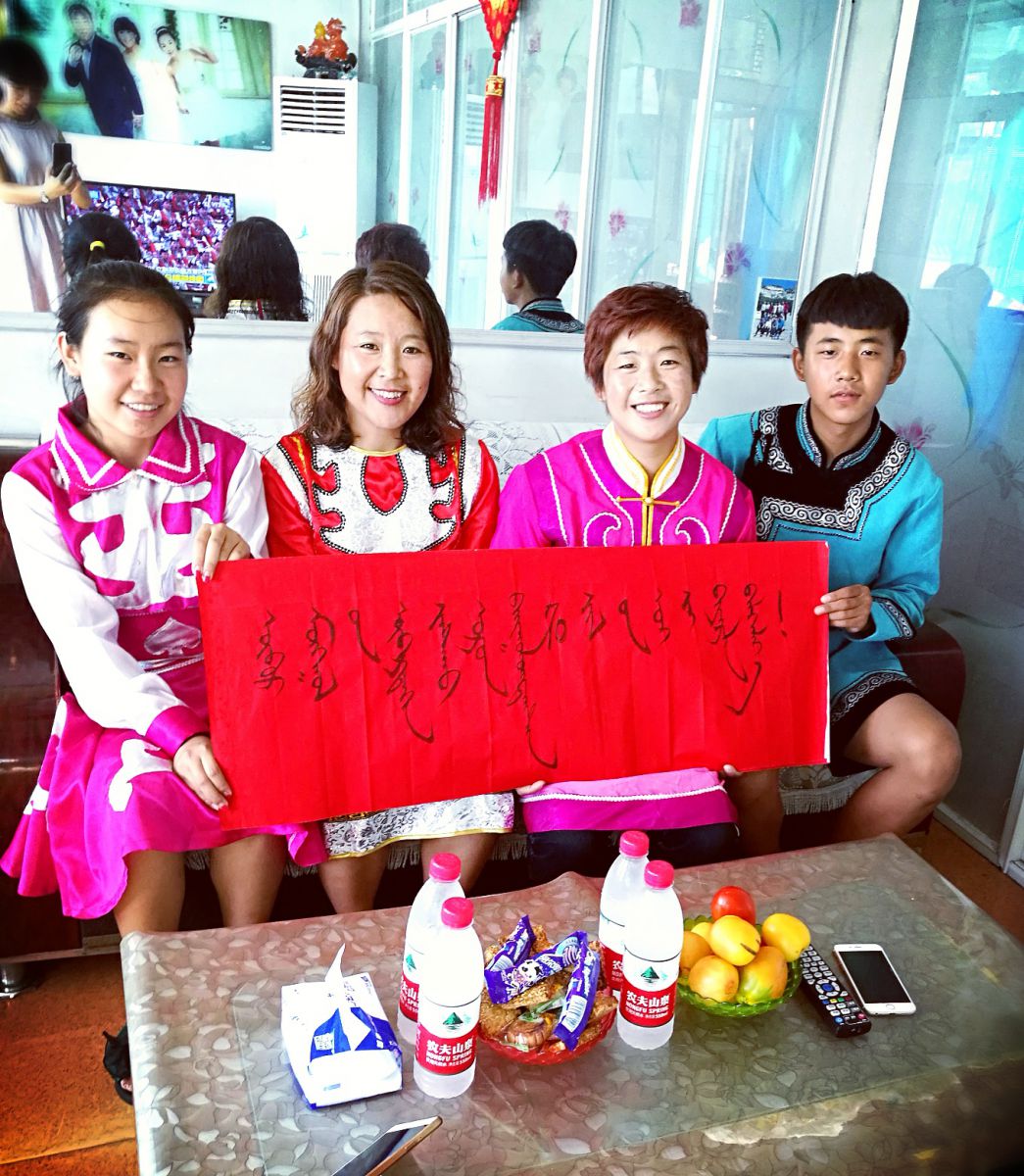 各族人民庆祝祖国妈妈生日绘画,科尔沁草原儿女庆祝建党100周年