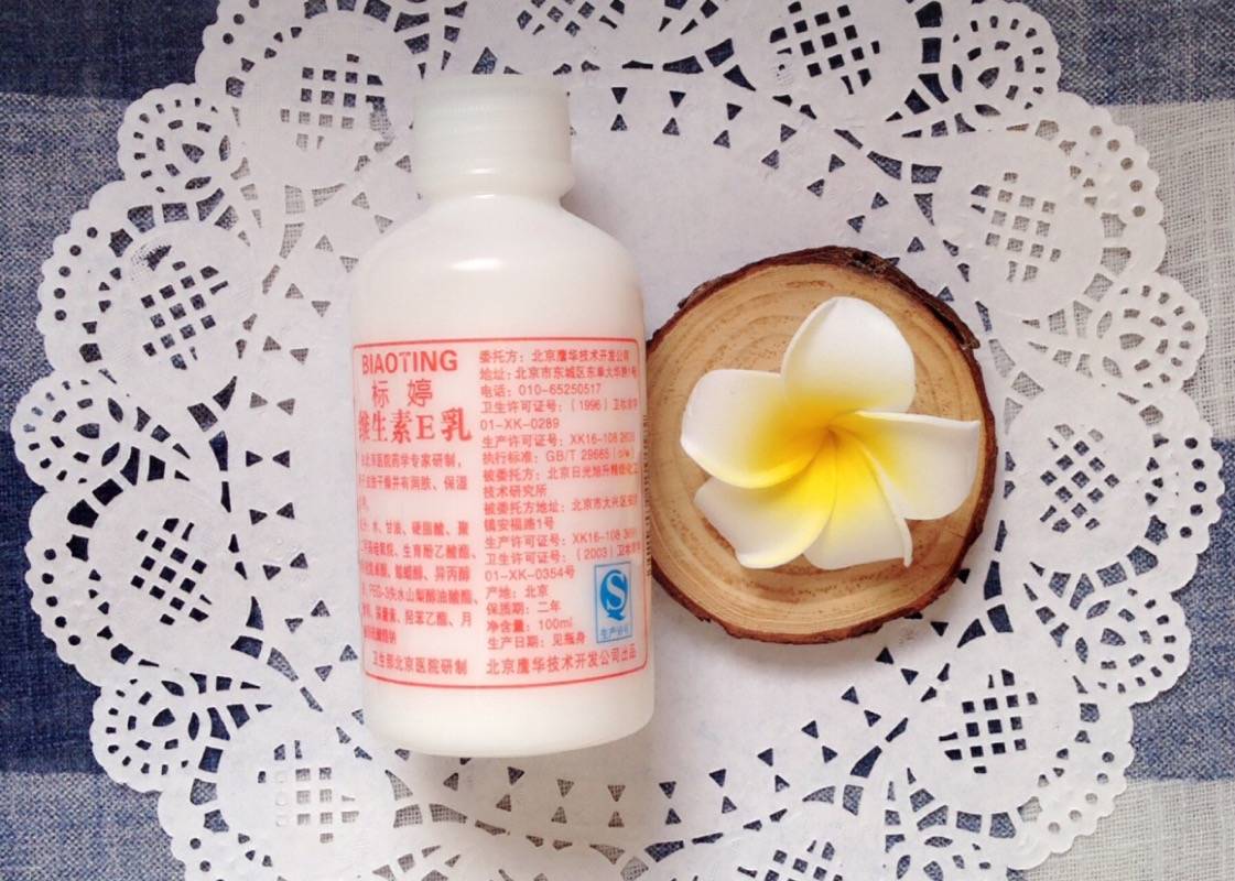 国货真的是又平价又好用,你永远不知道这些国货有多好用