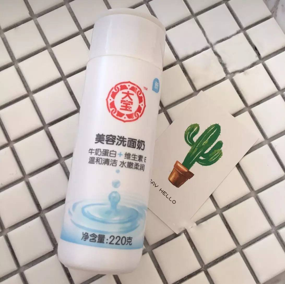 国货真的是又平价又好用,你永远不知道这些国货有多好用