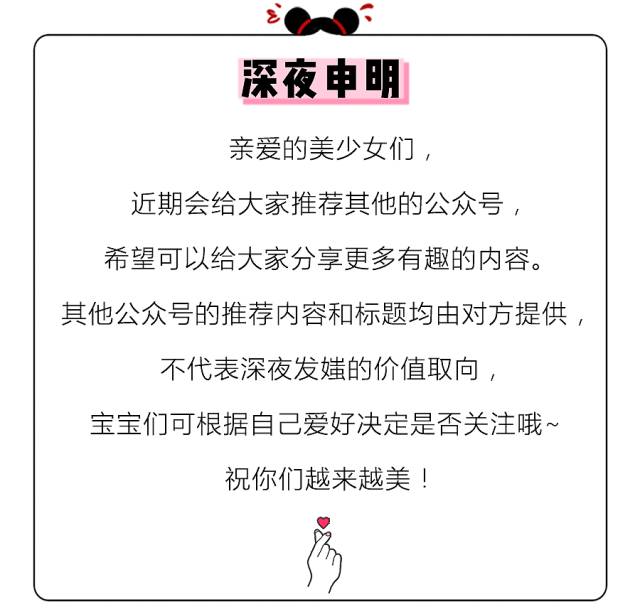 十大公认最好的美容仪,目前最好的美容仪是哪种