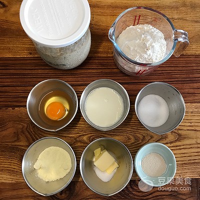 27%全麦吐司,70%中种全麦面团吐司