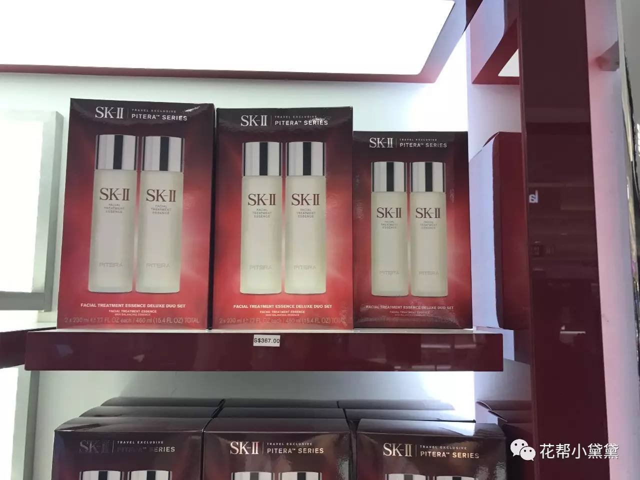 既然你已经入了SK-II这个坑,那你真的是出不来了|种草姬