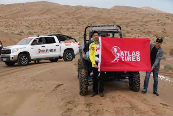 阿特拉斯轮胎可以跑多少公里,阿特拉斯轮胎越野视频