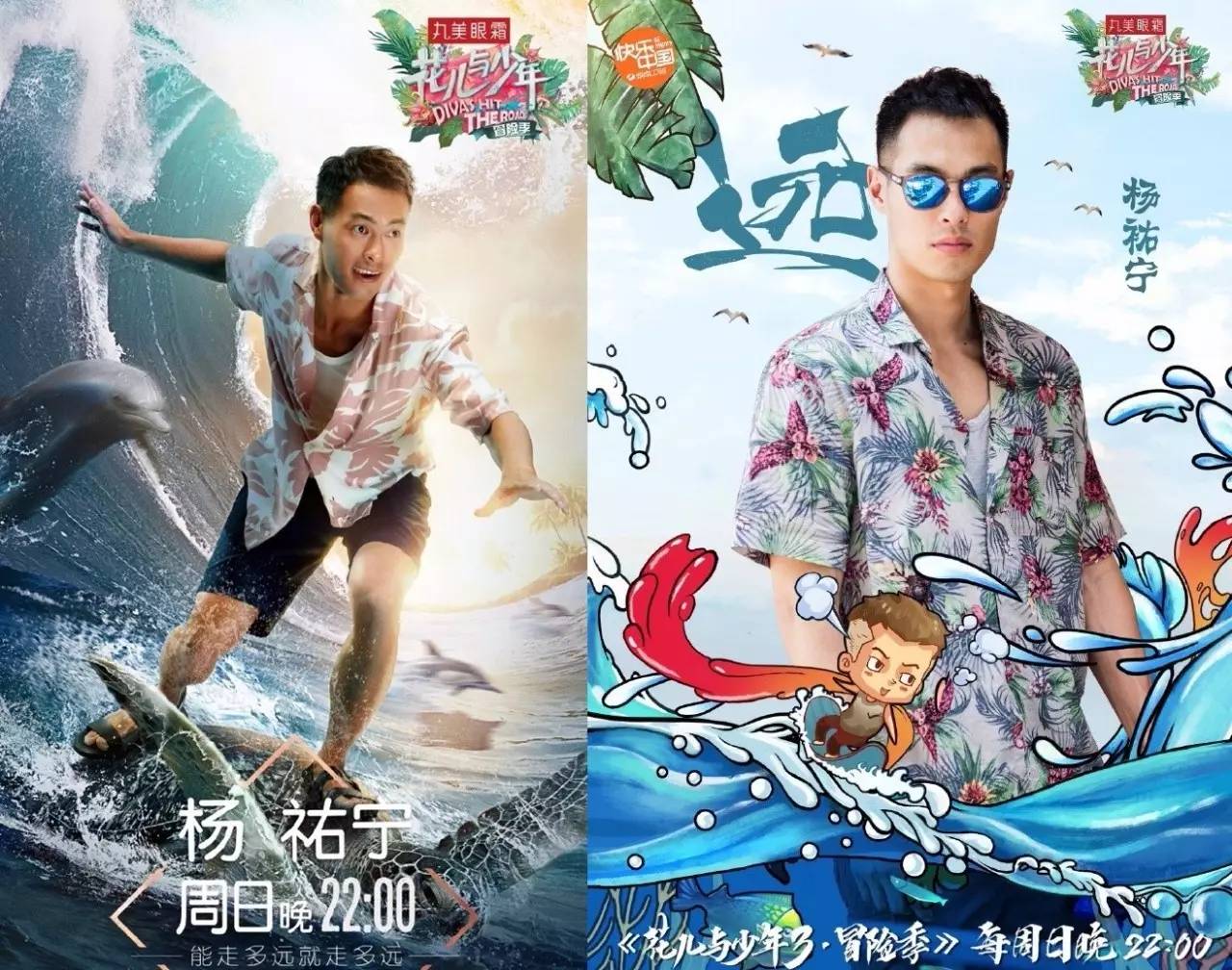 去夏威夷穿什么衬衫好呢,穿夏威夷衬衫走南宁