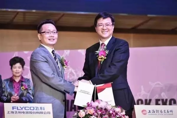 飞科高端系列,飞科高端对比飞利浦