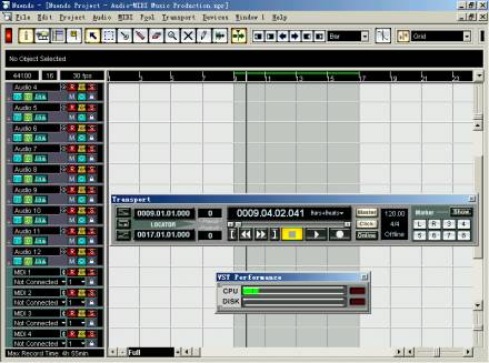 北京车载音乐u盘制作工作室,家庭音乐制作工作室