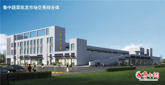 淄博蔬菜交易市场,鲁中蔬菜批发市场改造图