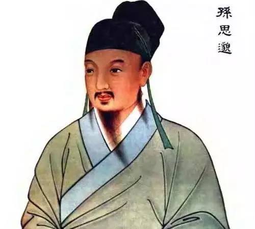 大方有什么事例,大方承认错误的辩论