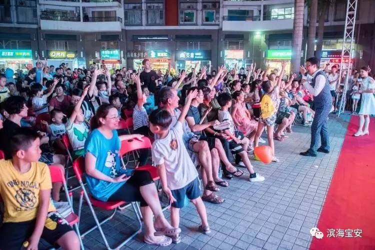 宝安就是好！家门口就能享受人文大餐！