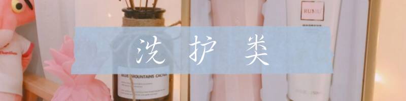 这些国货吊打品牌,这些国货贼好用包装却土掉渣