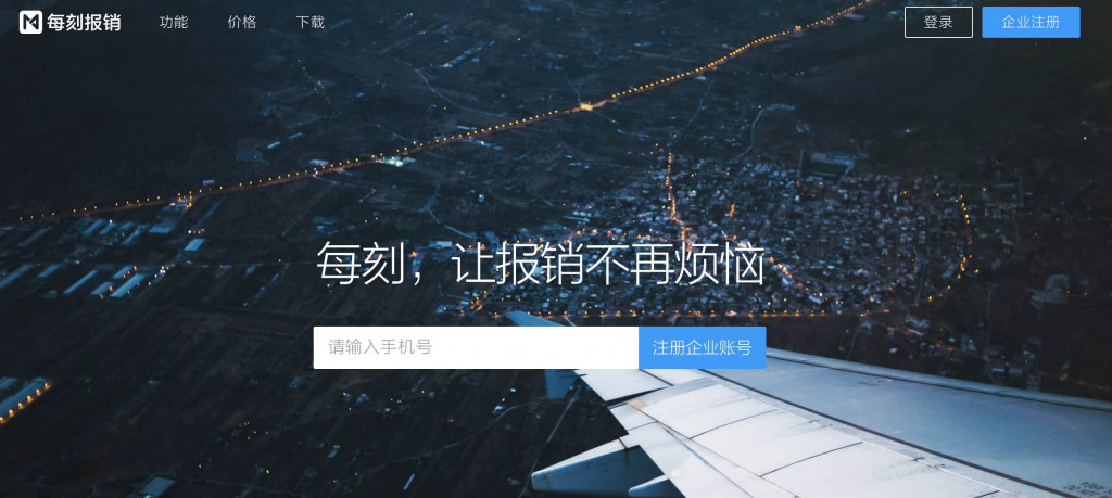 全球最新投融资,全球历年金融有关的重大事件