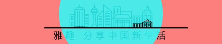 三里屯经典句子,三里屯酒吧经典语录