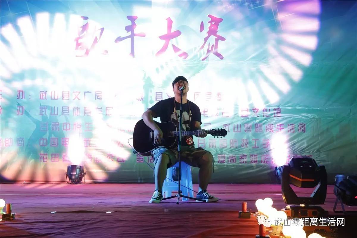 「青春关注」武山县“中悦旅游”杯青少年歌手大赛圆满落下帷幕