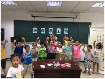 皮子钥匙扣手工制作,用黏土做钥匙扣物件日系