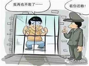老赖名下没车没房没存款怎么办,老赖有车有房怎么执行