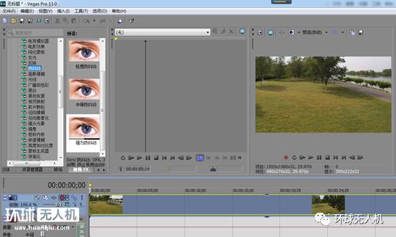 知识台｜简单粗暴的摄像与视频剪辑技巧：无人机加手机让你获赞无数