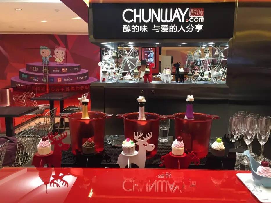 甜品控零食推荐,昆明特色甜品店