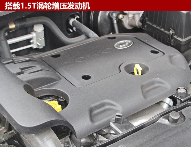 华泰圣达菲1.5t新车报价,华泰圣达菲新款