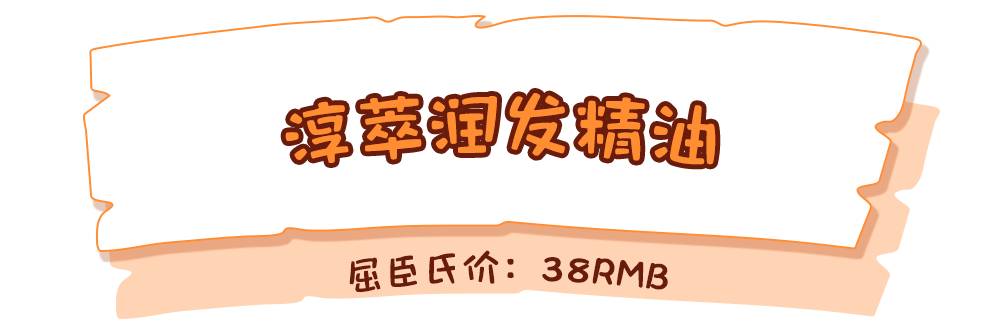 去屈臣氏必买的产品,便宜性价比高的屈臣氏好物
