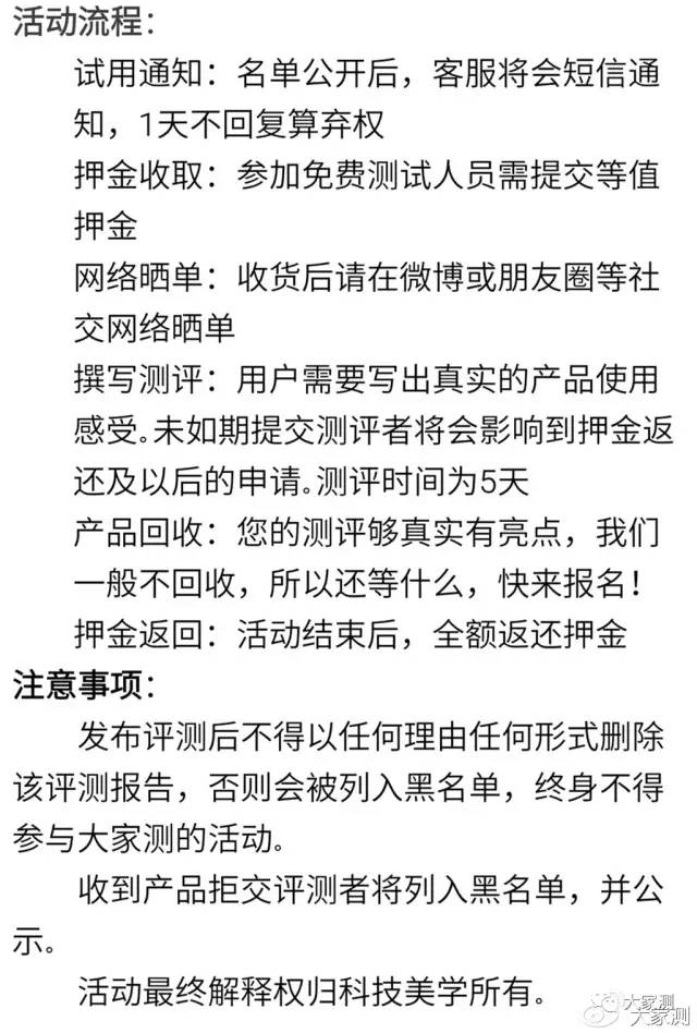 飞智黑武士x8pro游戏手柄ios14,飞智手柄黑武士x8pro升级