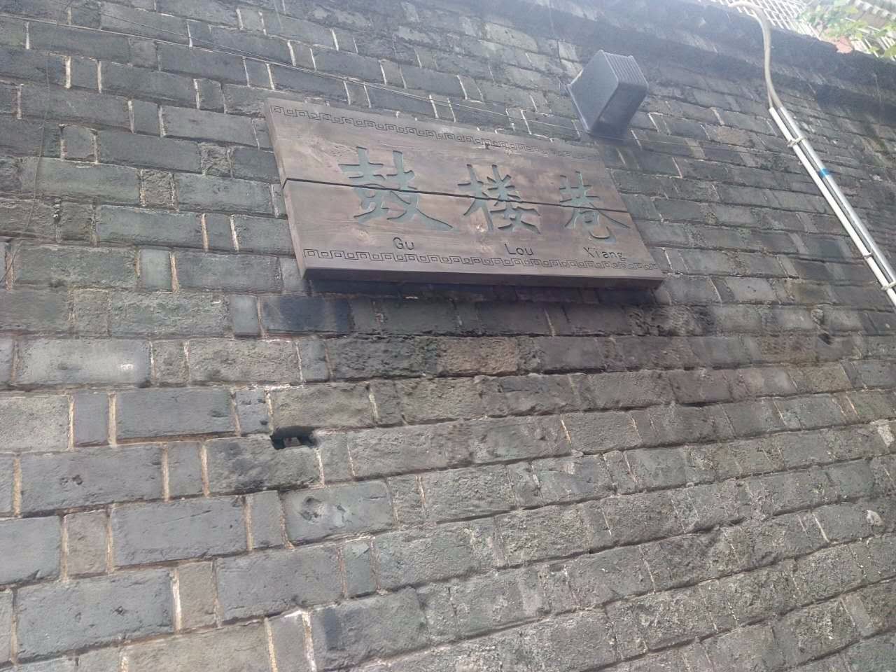 户外小白成长记,户外小白进阶课