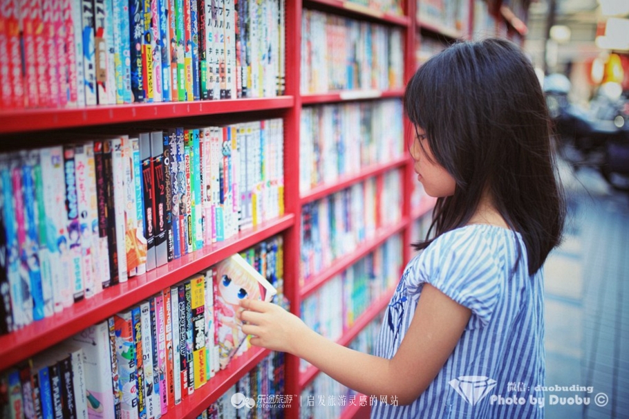 一张船票的意思,一张船票攻略