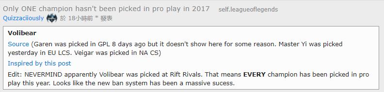 英雄联盟全世界玩家人数统计,英雄联盟全球玩家统计