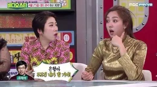 十年无名终成大神，却因太完美遭质疑……他如何靠高情商成功逆袭？