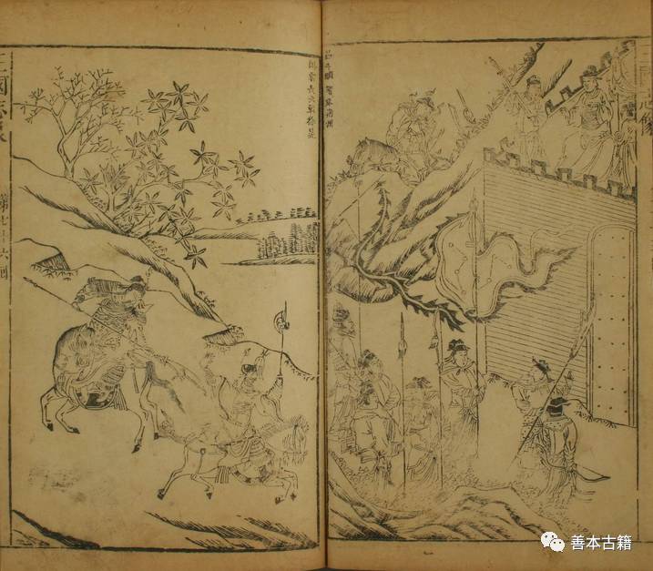 三国演义方天画戟演变,三国演义书的演变手抄报