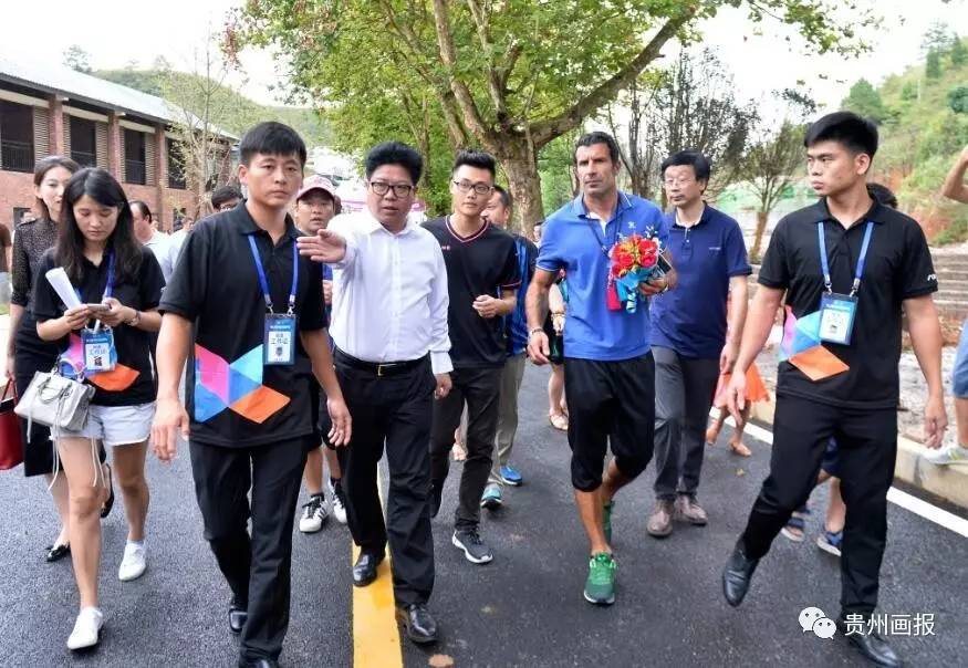 最美贵州画报,贵州画报