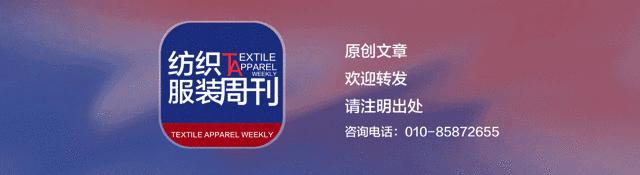 时尚最新头条,时尚头条原创