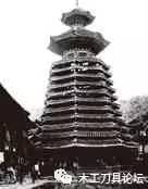 木匠数学原理,木匠数学